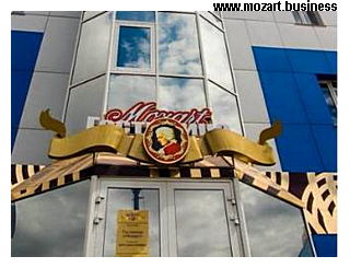 Mozart Hotel